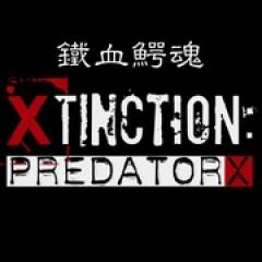 Xtinction: Predator X - p1585141230076221689.jpg