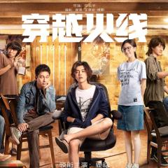 穿越火线 - pSoFFP7XoUcYDcB1pQrCbdAU7hn.jpg