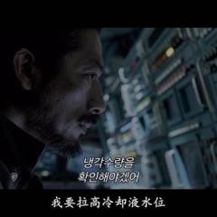 无名者传说I：异能觉醒 - Life-1.jpg