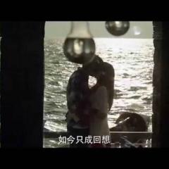 37次想你 - Think-About-You-For-37-Times-1.jpg