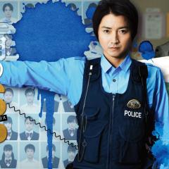 青之SP─学校内警察・嶋田隆平 - nRuLRlMBKlJn9Kh94Mt1rARZVSQ.jpg