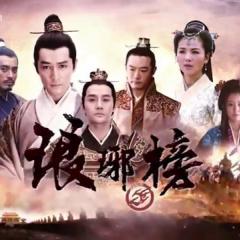 琅琊榜 - g9h3gL7j3vzsnaIXw9WzMU5vjA.jpg