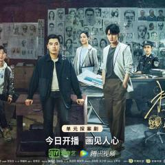 猎罪图鉴 - nSwR9BORYOv3DKMTdnCzNbW4277.jpg