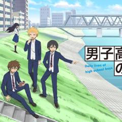 男子高中生的日常 - lznXhd6DRuizlmyqp5gHDIbOhku.jpg