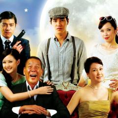 阿嬷的梦中情人 - hqZk2QbAGX1DCU6XqSCsT4xfhpb.jpg