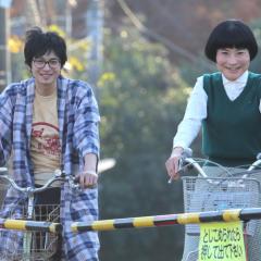 小野寺姐弟 - 9ebxQAzAcm1chza5kyHVOq8RFMA.jpg