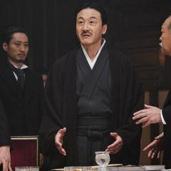 朴烈 - sXwbMy6q2t5UDcWAmHyRj6vRa0r.jpg