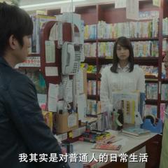 我是和尚 - gyCBNSQDtLtfUsKsGRY9GiTZbjE.jpg