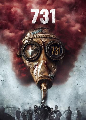 731