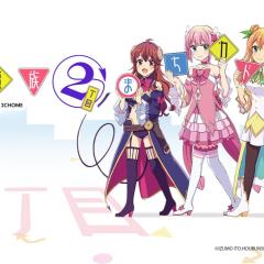 街角魔族 - gBPqjvSE9yE1AG7NA4YvSkFg5gp.jpg