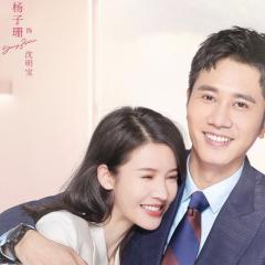 婚姻的两种猜想 - 2mUopAHgTp6pHPFgolxrxST0ueL.jpg