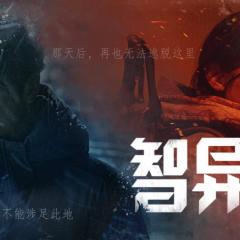 智异山 - 9iFDpEQ9CCvYezUjyPDYKjY8fG8.jpg