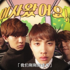 我的邻居是EXO - 0e7dfd6718db0139.png