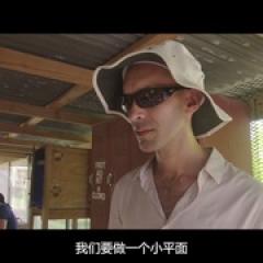 不为人知的故事 - p1610377020472515363.jpg