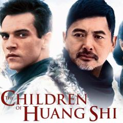 黄石的孩子 - dFwuK2ifcJMMLCguxyBLBVf4gZH.jpg