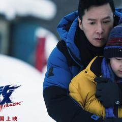 搜救 - 8p7gF4V7vmIdYMngHC2DgmvQ8HN.jpg