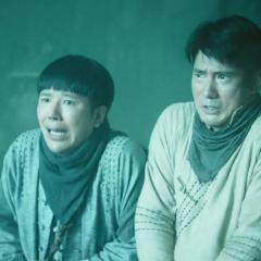 阴阳镇怪谈 - nlEwiiBa5ocE9E3fJxMba3pBZm7.jpg