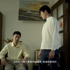 The Age of Innocence - d8098629b24b9833.png