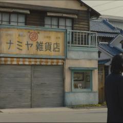 浪矢解忧杂货店 - zLG2YORyaUIqKH6bO4tVRKPkPKT.jpg