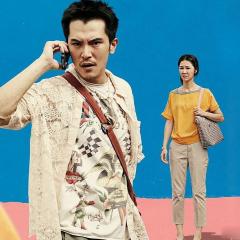 谁先爱上他的 - qnnZV0mCOdcJvPiuDOlOSaziX1H.jpg
