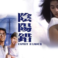 阴阳错 - nEfEnrvgc8cznkHp0dLjwCu9fSr.jpg