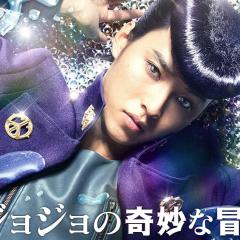 JOJO的奇妙冒险：不灭钻石 第一章 - 7mGdgXOkOe4R5ogDNnonMrTBs4Q.jpg