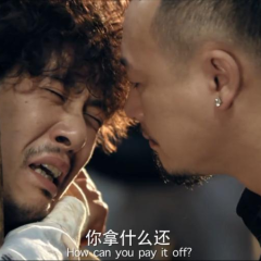 谎言大爆炸 - 08adbd9fcea2b0cc.png
