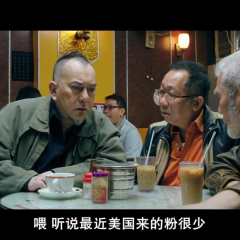 二龙湖浩哥之风云再起 - 2cec82c3c0910a4f.png