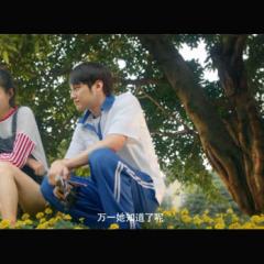 重生爱人 - The-Beloved-2.jpg