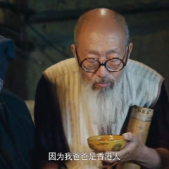 北回归线 - 8d9eafe234ebcf3c.png