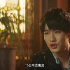 云机录·天关戏法图 - p1769296427680723604.jpg