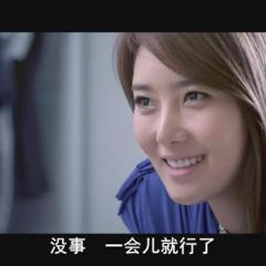 变身小姐 - Miss-Change-2.jpg