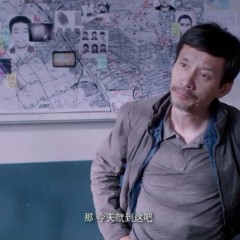 判我有罪 - 011c9fc8a95d11a2.png