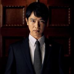 半泽直树 - i3VsZ816Hf6z96REOohkwxCWj4z.jpg