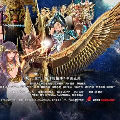 圣斗士星矢：圣域传说 - yOUIETg47u2pQVE4xzuGFy76xox.jpg