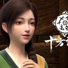 十方武圣 - toLnn2L30Wf3sCo4Y76cdFy7vXg.jpg