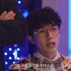 外星女生柴小七2 - p175708231949251859.jpg
