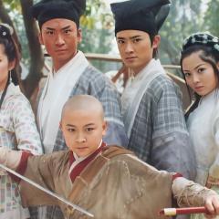 少年包青天 - qxtksG8VHIs3D3iqGiMFRkHW3Fx.jpg
