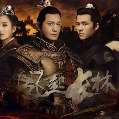 琅琊榜 - hEDqpD0F4DY7NVnrsucLnsdMYjO.jpg