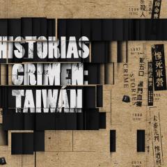 台湾犯罪故事 - mUsyei0wy423HC0OsztkvmWs3s1.jpg