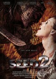 恶种2.新变异Seed 2 The New Breed