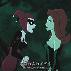蝙蝠侠与哈莉·奎茵 - Batman-and-Harley-Quinn-2.jpg