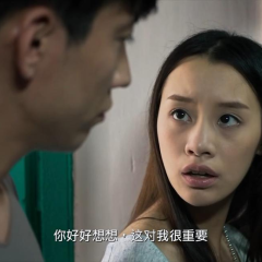 索命暹罗之按摩师 - 89c976c268de395d.png