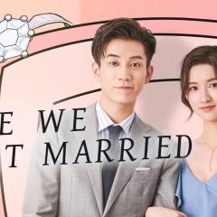 只是结婚的关系 - lrB9wcb68TLntD060seFhuOOBAK.jpg