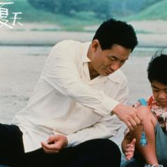 菊次郎的夏天 - uJ2d8oLXdRPjXWQURJaypoDRXbS.jpg