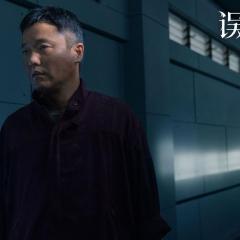 误杀2 - fxtUGEPMDSQQhkkGRc4gUF4S3Vh.jpg