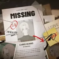 时光代理人 第三季 - p17866963571161638.webp