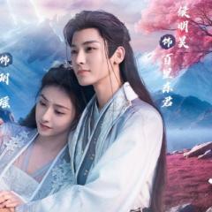 少年白马醉春风 - ly22fG0hvA8KC1SLaEvJ6LSWsfV.jpg