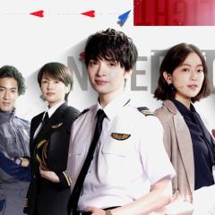卓越航空 - 2BEfZZkG47LKxOza8G24fFMlFrM.jpg