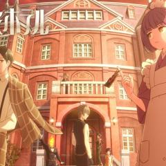黄昏旅店 - hmMvFDgXgOFmWkHyQ1QzjyZj7vE.jpg